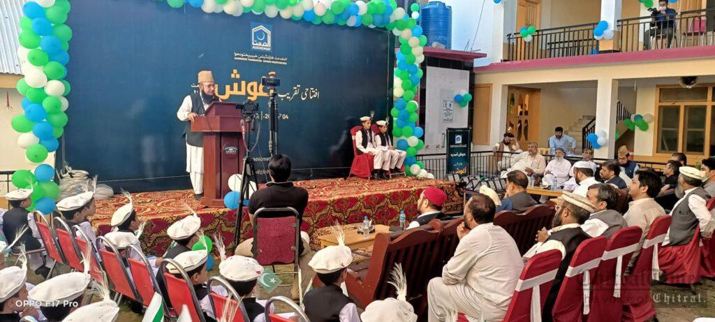 Chitral Times - The voice of Chitral | یتیم بچوں کی کفالت کیلئے چترال میں آغوش الخدمت ہوم کا افتتاح کردیا گیا chitraltimes alkhidmat aghosh inagurated chitral mna chitrali