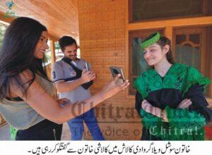 chitraltimes blogers visit kalash valley 3