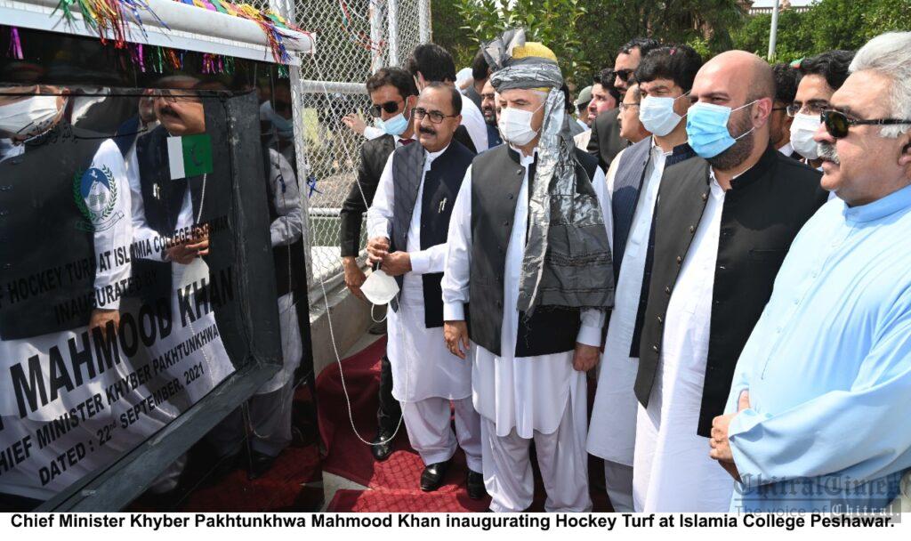 chitraltimes chief minister kp inaugurted hockey turf islamia college