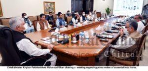 chitraltimes cm kp chaired price review meeting