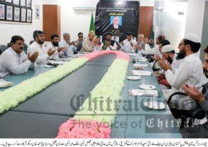 chitraltimes fpcci peshawar taziati refrence for tariq saeed