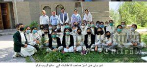 chitraltimes inayatullah aseer visit hunza aks school 1