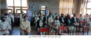 chitraltimes inayatullah aseer visit hunza aks school 2