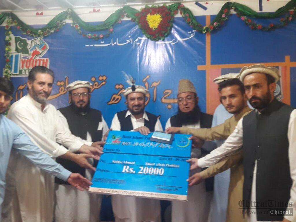 chitraltimes ji youth quiz competition chitral concludes ji lower prize distribution winner 2nd