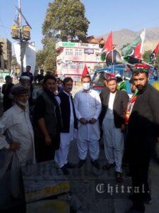 ppp chitral meeting