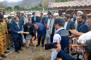 Ground breaking of Aga Khan Higher Secondary Schools Gupis Ghizer 1