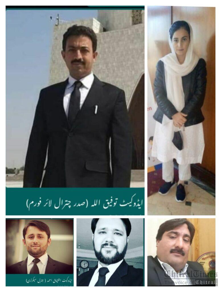 Chitral Times - The voice of Chitral | چترال لائرفورم پشاور کے انتخابات مکمل، ایڈوکیٹ توفیق اللہ صدرمنتخب chitraltimes chitral lawyer forum peshawar
