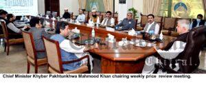 chitraltimes cm kpk chaired price review meeting