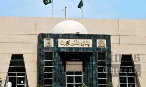 chitraltimes peshawar high court phc
