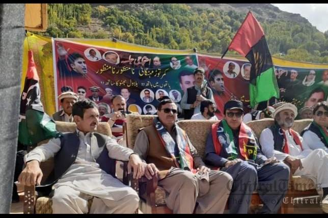 chitraltimes ppp protest garam chashma 3