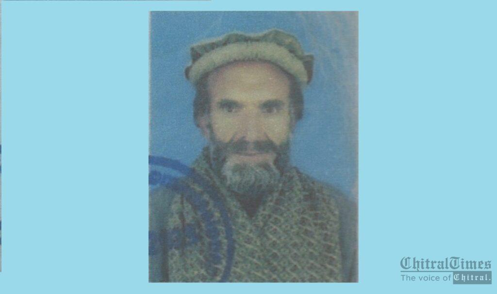 ہندوکش کے دامن سے ۔ بگڑا ہوا عالمی طاقت ۔ عبدالباقی‎