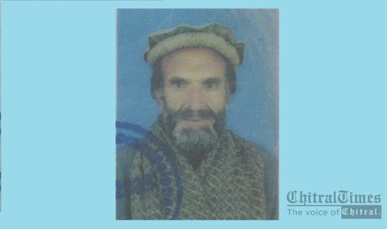 Abdul Baqi