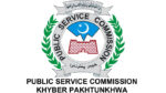KPPSC logo kp