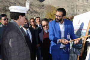chitraltimes AKHC Aliabad Hunza