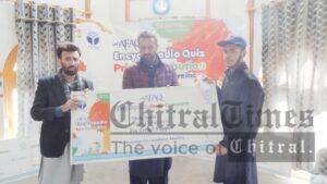 chitraltimes afaq competition4