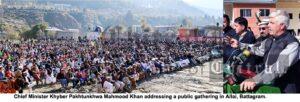 chitraltimes cm kp Allai batagram visit addressing public gathering