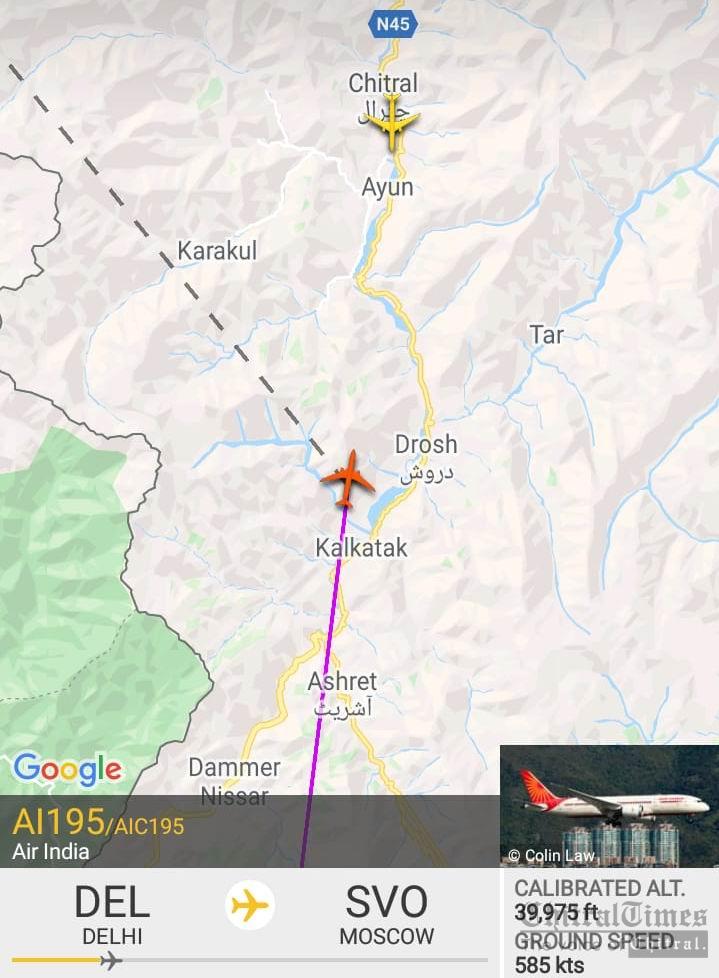 chitraltimes flights over chitral space 10