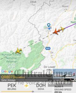 chitraltimes flights over chitral space 12