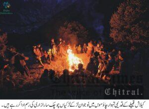 Kalash festival chomas kicked off in kalalsh valley chitral 1