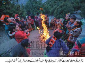 Kalash festival chomas kicked off in kalalsh valley chitral 2