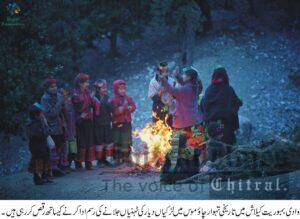Kalash festival chomas kicked off in kalalsh valley chitral 3