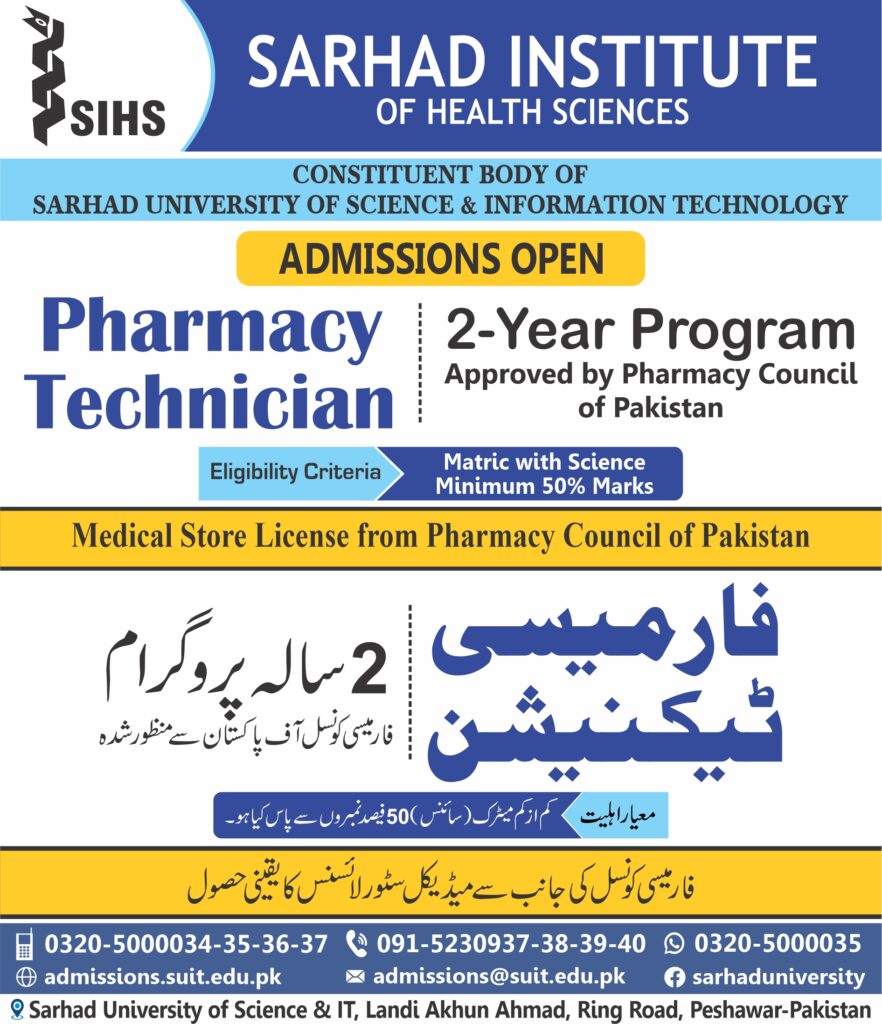 chitraltimes admission open pharmacy technician sarhad university pesh