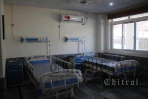 chitraltimes dhq hosptial new operation therater chitral lower