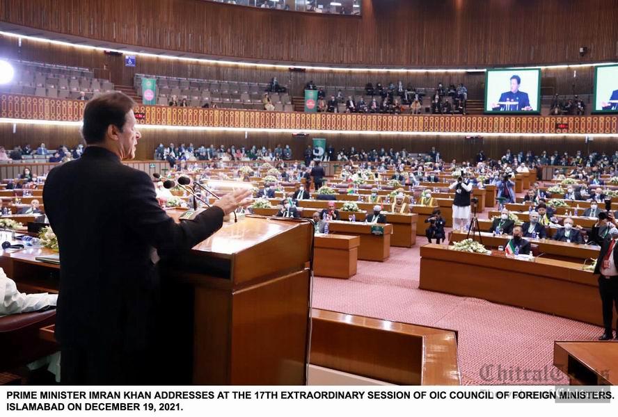 chitraltimes pm imran khan addressing OIC council of foreign ministers isb2