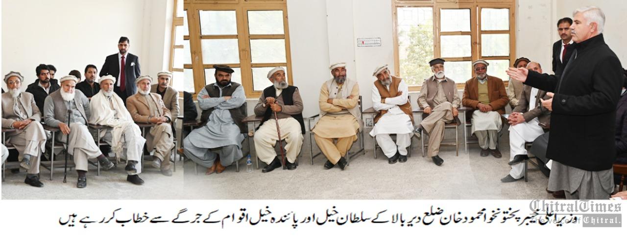chitraltimes Chief Minister Khyber Pakhtunkhwa Mahmood Khan addressing a delegation of dir upper