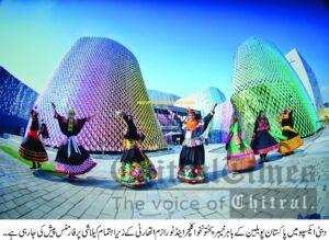 chitraltimes Dubai expo and KPCTA pavalium kalash dance