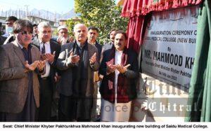 chitraltimes cm kp inaugurating new building saidu medical college
