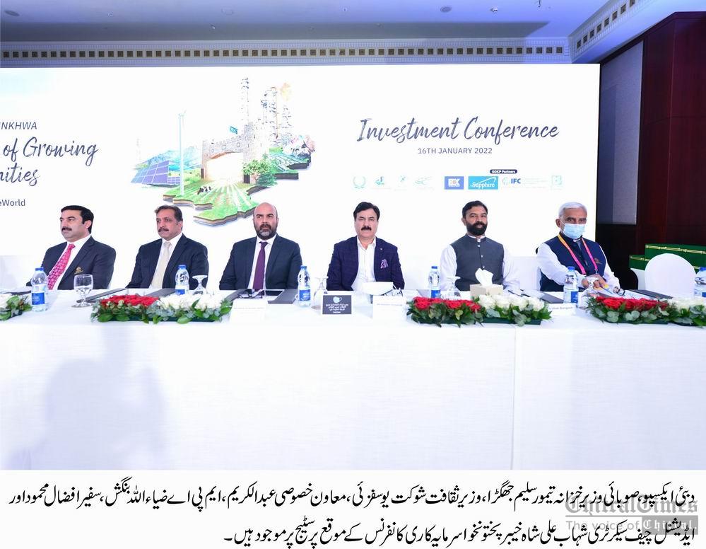 chitraltimes dubai expo kp govt 44 mou with foreign investors 2