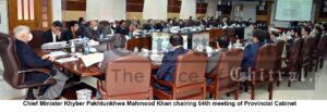 chitraltimes cabinet meeting kp chaired by cm mahmood 1st feb