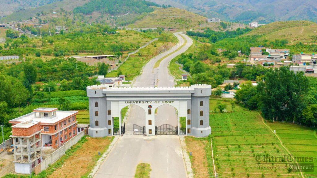 Chitral Times - The voice of Chitral | سوات یونیورسٹی کانوکیشن - تحریر : زار ولی زاہد chitraltimes swat university