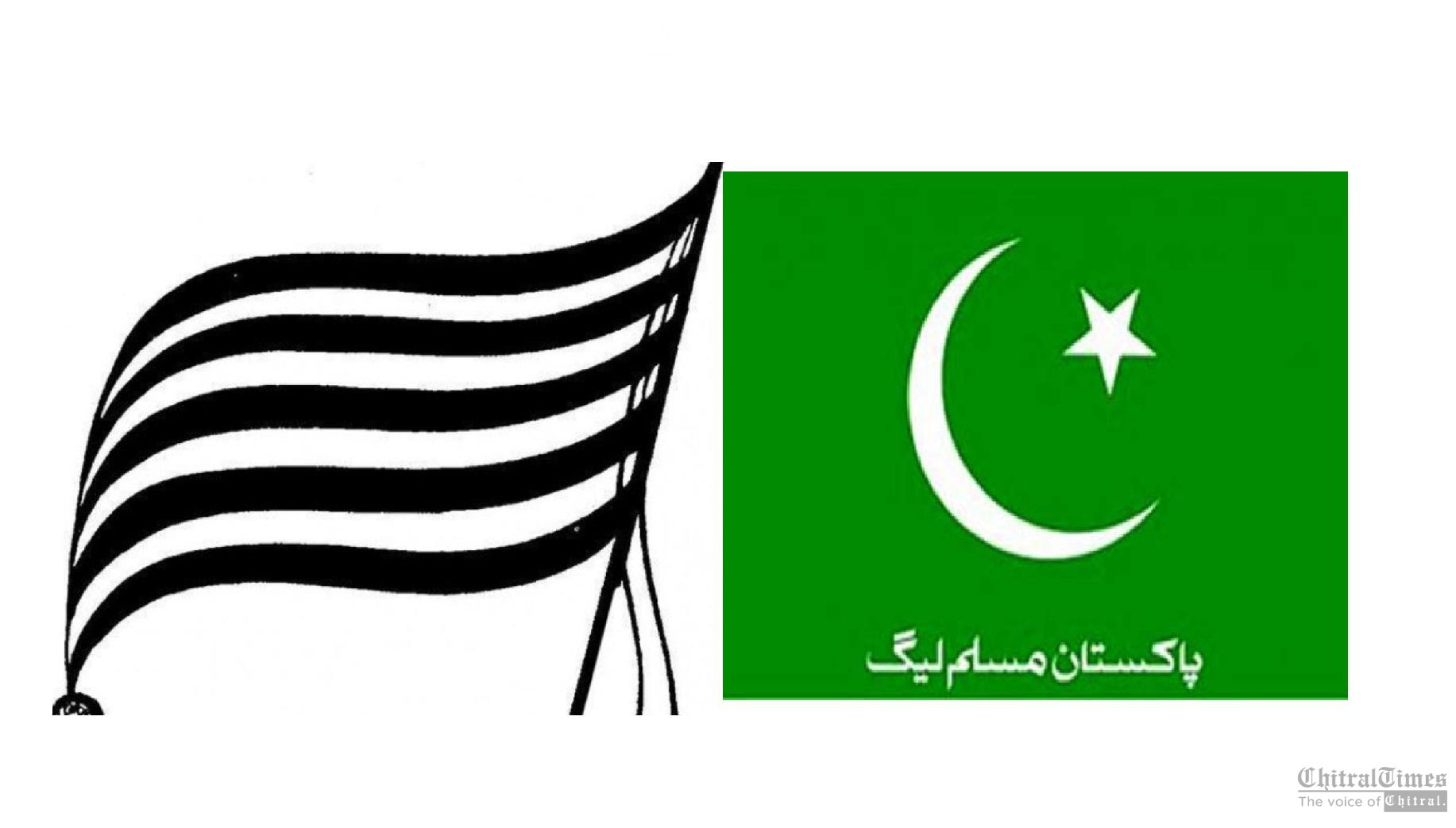 juif and pmln flag