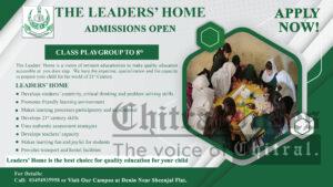 Leaders home school chitral admission