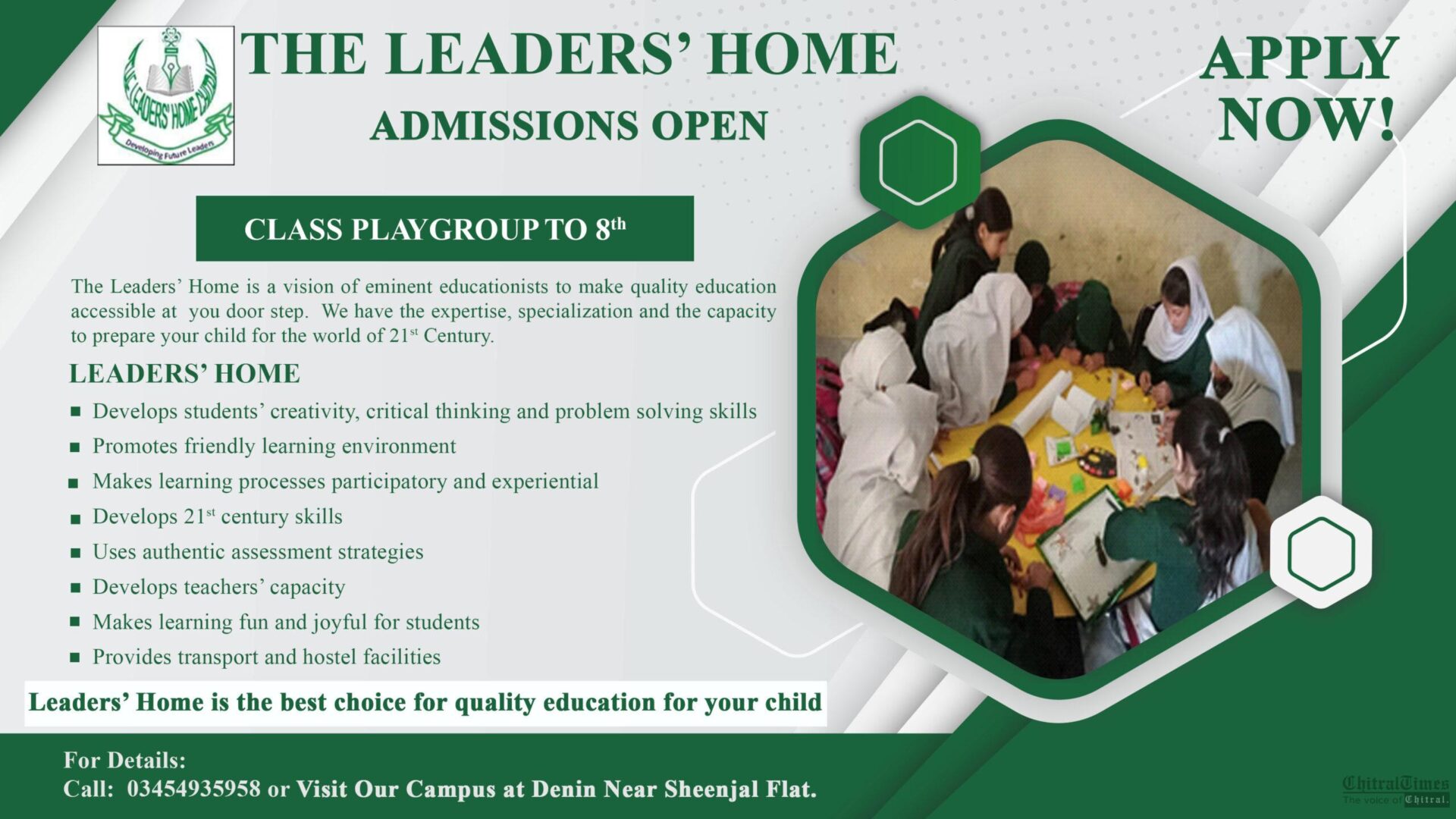 Leaders home school chitral admission scaled