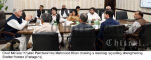 chitraltimes chief minister kpk mahmood chairing meeting regarding shelter homes panagahs