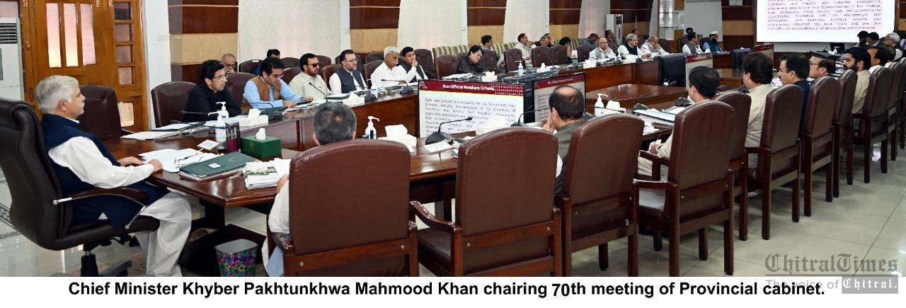 chitraltimes cm kpk mahmood khan chairing kp cabinet meeting