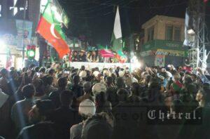 chitraltimes pti chitral rally lower aman1