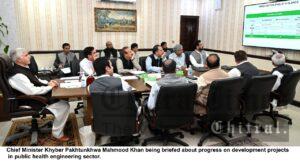1 5 2022 CM Photo being briefed on progress of development projects in Public Health Engineering sector