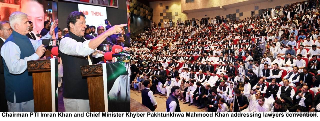 وزیراعلیِ محمود خان کا وفاقی حکومت کے خلاف  سپریم کورٹ جانے کا اعلان
