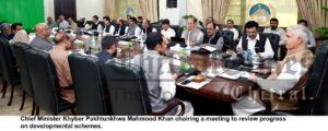 chitraltimes cm kpk charing meeting review progress on development schemes