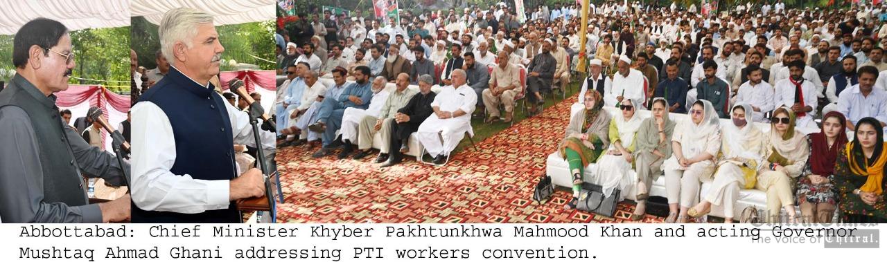 chitraltimes cm mahmood and acting governor addressing abbottabad