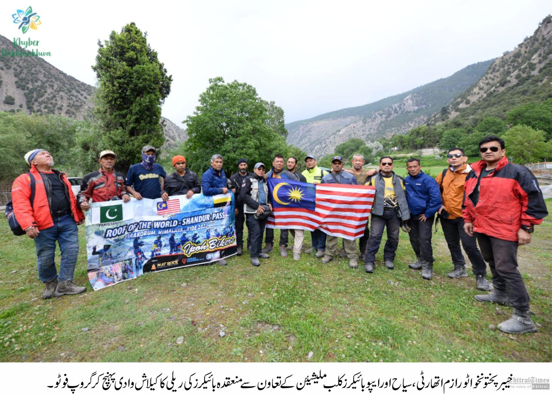 chitraltimes kalash festival chelum jusht concludes bikers attended the event chitral 10