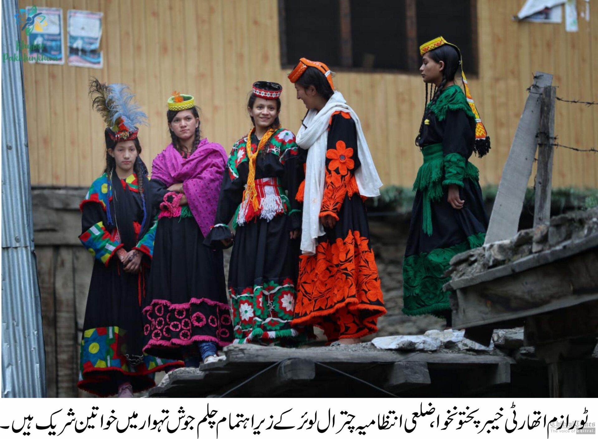 chitraltimes kalash festival chelum jusht concludes bikers attended the event chitral 12