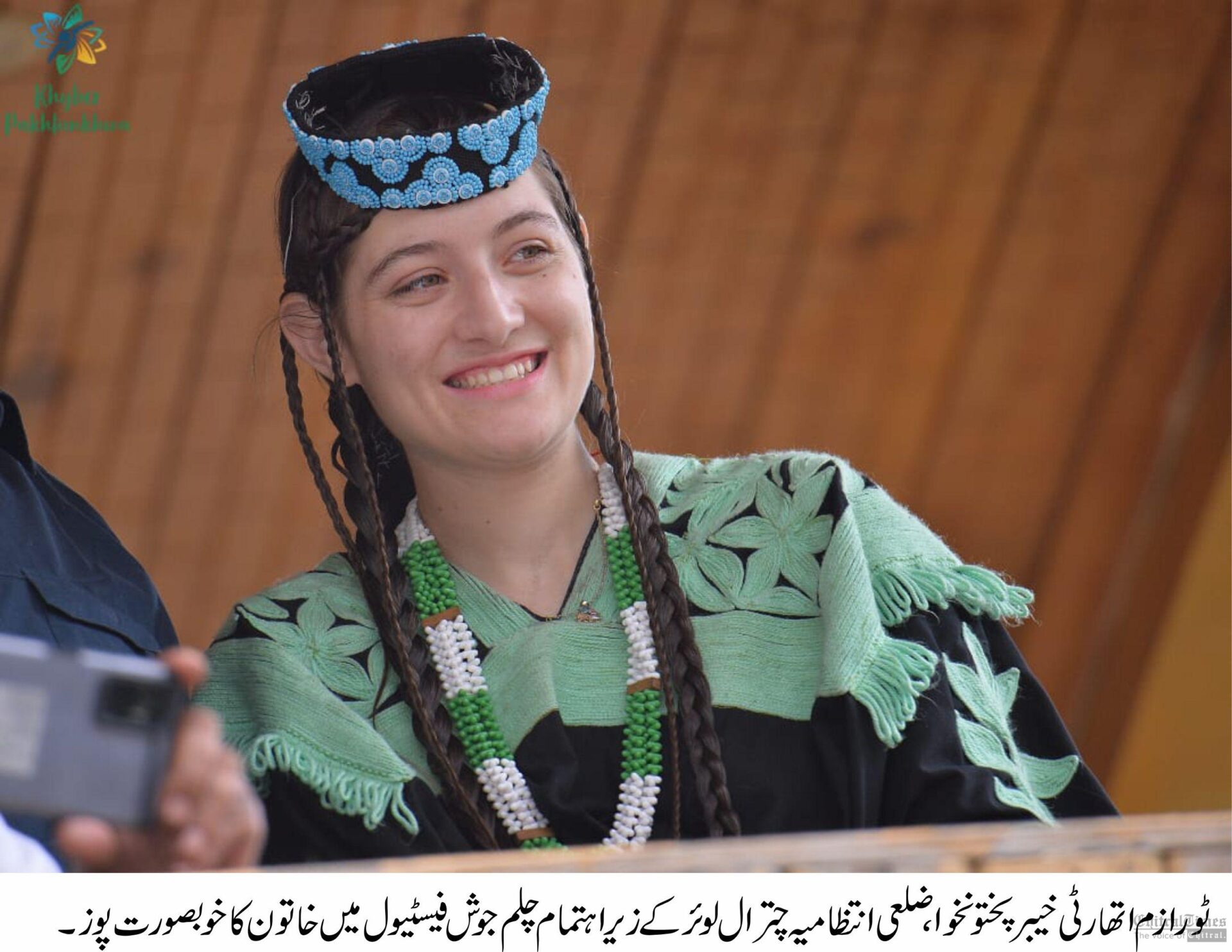 chitraltimes kalash festival chelum jusht concludes bikers attended the event chitral 4