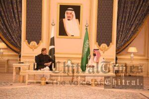 chitraltimes pm shahbaz sharif met crown prince salman of KSA