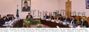 University of Chitral senate meeintg chitraltimes