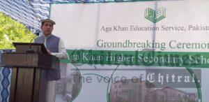 chitraltimes aga khan school mastuj and booni ground breaking program 26